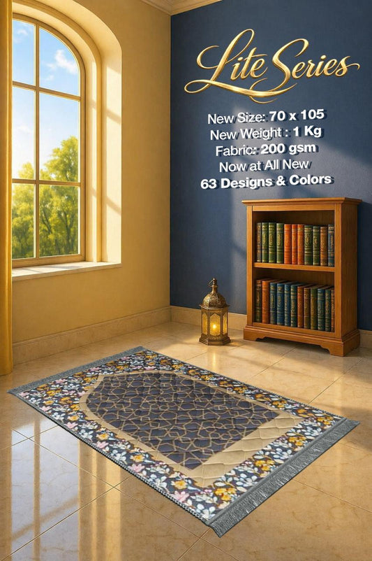 Lite Series Grey prayer mat, assorted pattern example 41