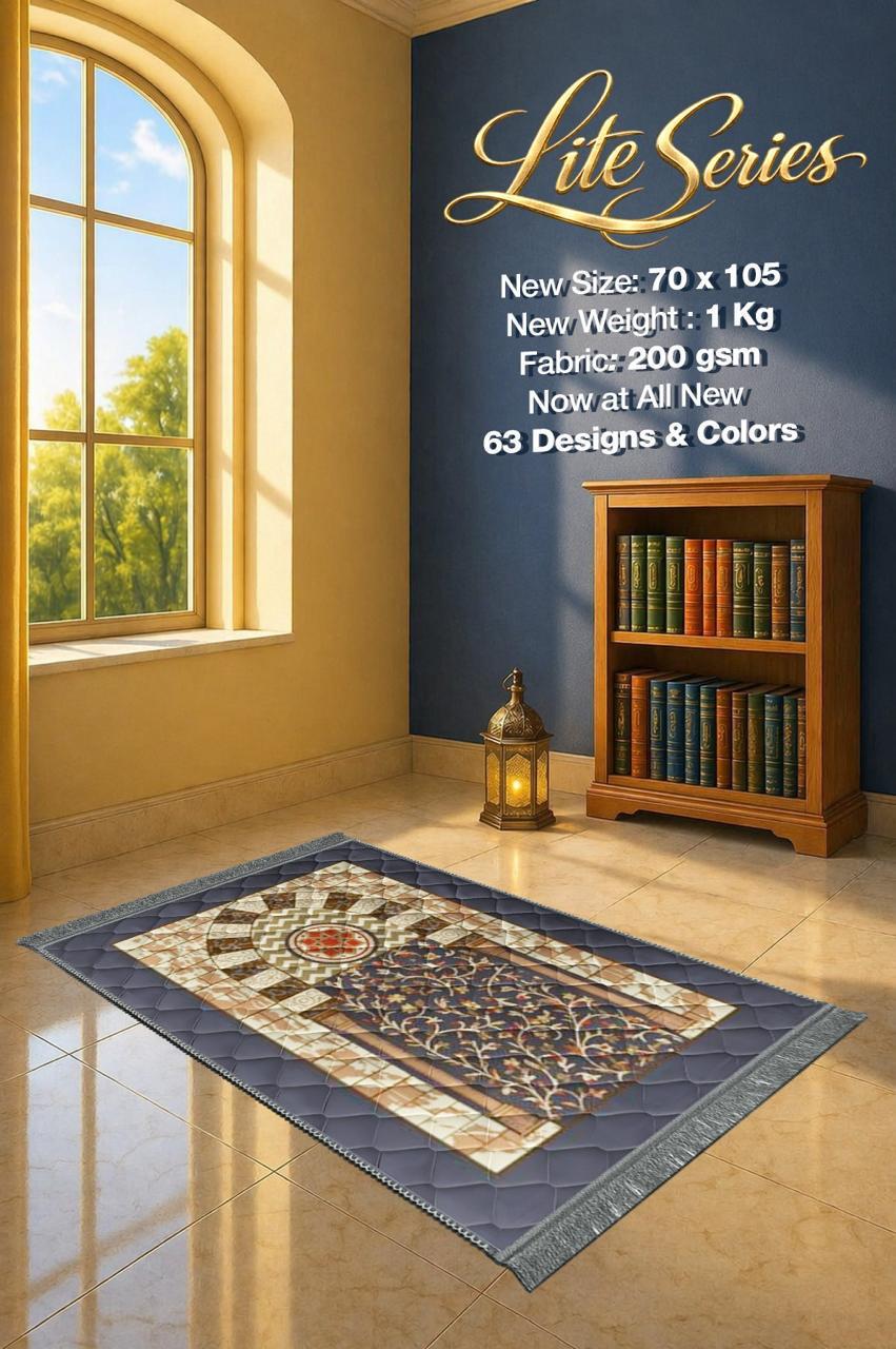 Lite Series Grey prayer mat, assorted pattern example 43