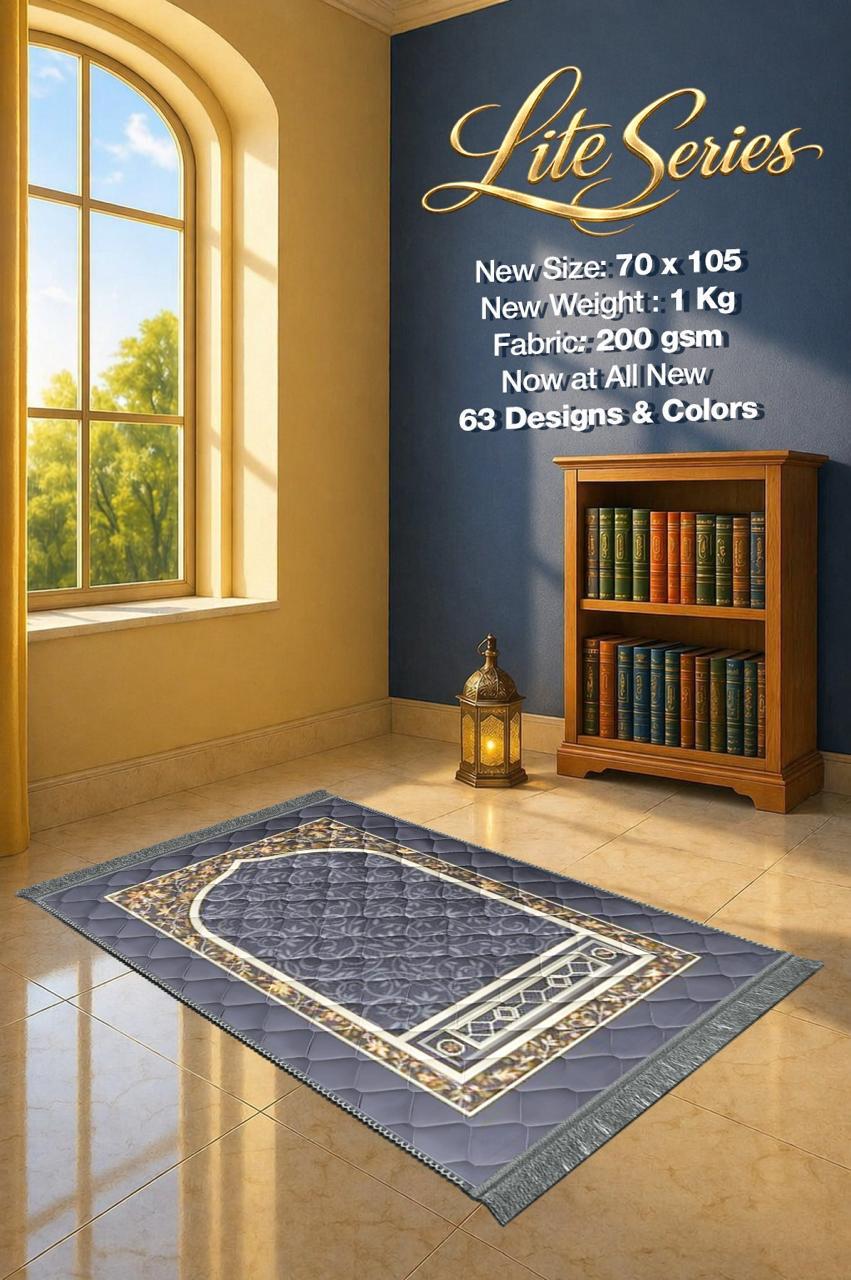 Lite Series Grey prayer mat, assorted pattern example 45