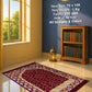 Lite Series Maroon prayer mat, assorted pattern example 56