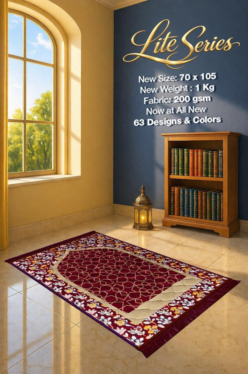 Lite Series Maroon prayer mat, assorted pattern example 56