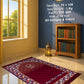 Lite Series Maroon prayer mat, assorted pattern example 57