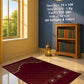 Lite Series Maroon prayer mat, assorted pattern example 58