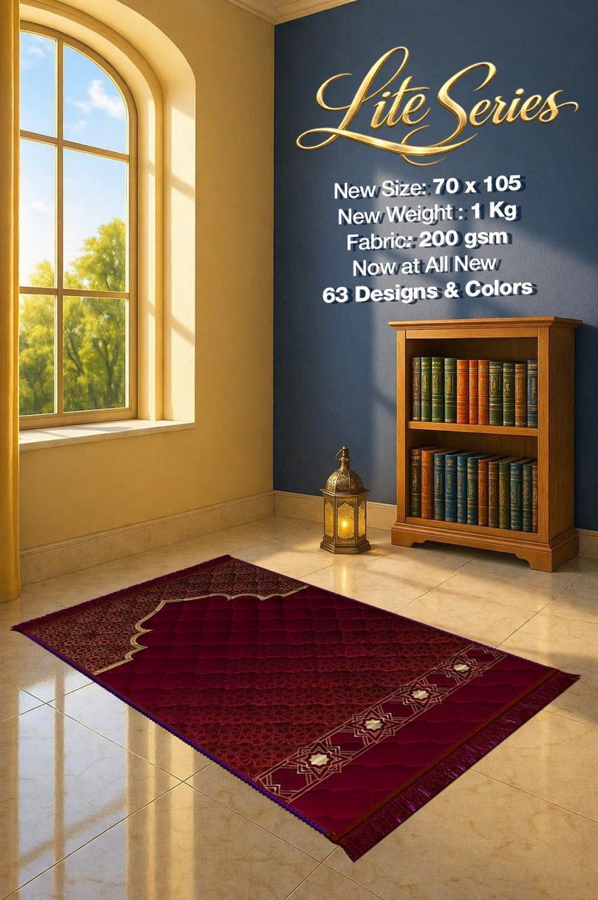 Lite Series Maroon prayer mat, assorted pattern example 58