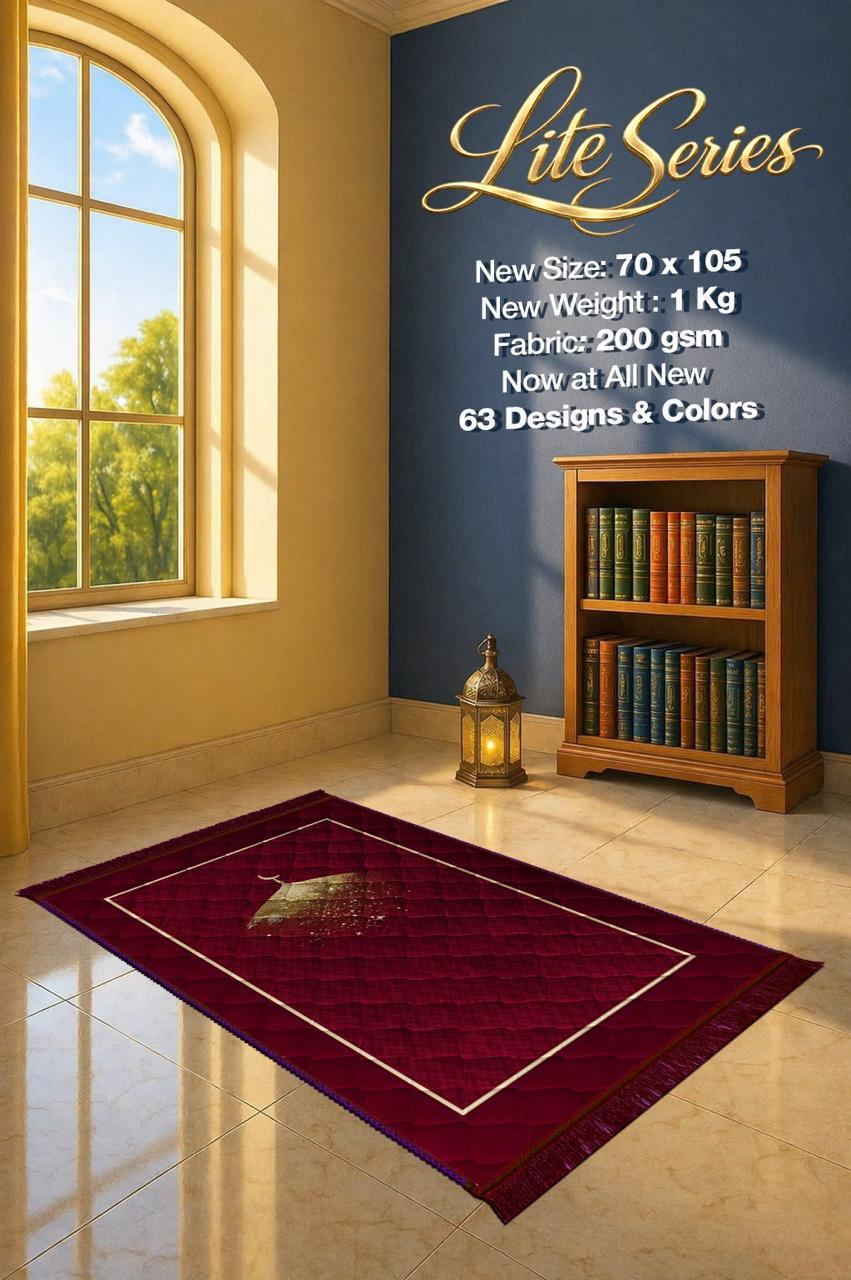 Lite Series Maroon prayer mat, assorted pattern example 59