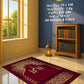 Lite Series Maroon prayer mat, assorted pattern example 60