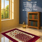 Lite Series Maroon prayer mat, assorted pattern example 61