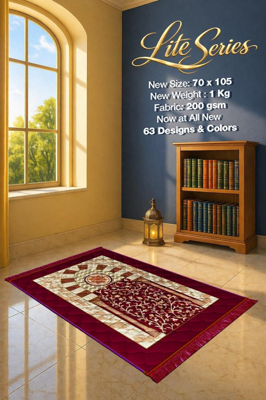 Lite Series Maroon prayer mat, assorted pattern example 61