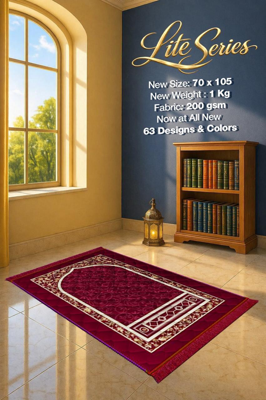 Lite Series Maroon prayer mat, assorted pattern example 62