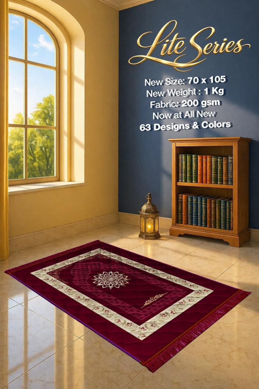 Lite Series Maroon prayer mat, assorted pattern example 63